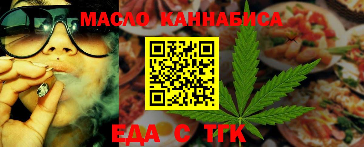 ГАШ  Гашиш  Меф МЯУ МЯУ   Междуреченск  Вход с VPN  ЭКСТАЗИ  Каннабис  Альфа ПВП СК кристаллы  Конопля 