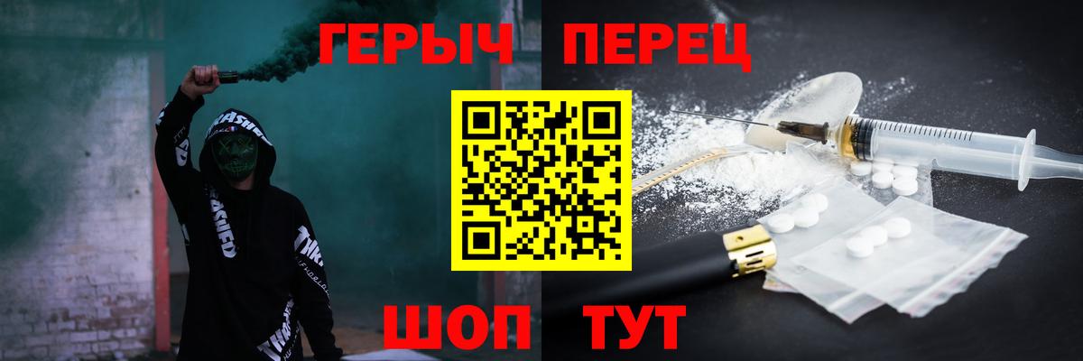 Лсд 25 Междуреченск
