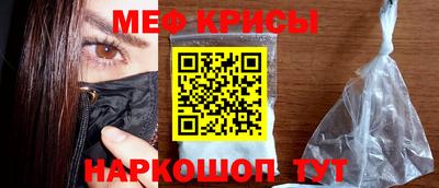 mix Гусев