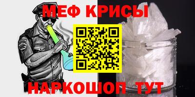 mix Гусев