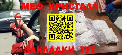 mix Гусев
