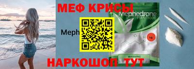 бутик Гусиноозёрск