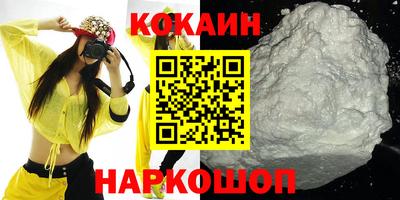 mix Гусев