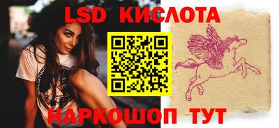 бутик Гусиноозёрск