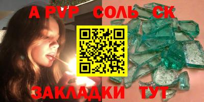 mix Гусев