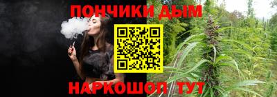 2c-b Гусь-Хрустальный