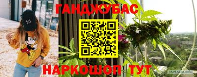 а пвп мука Туймазы