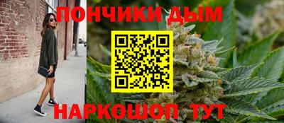 2c-b Гусь-Хрустальный
