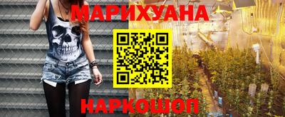 2c-b Гусь-Хрустальный