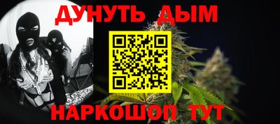 героин Тулун
