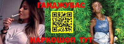 mix Гусев