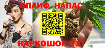 бутик Гусиноозёрск