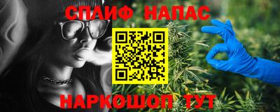 2c-b Гусь-Хрустальный