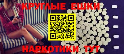 mix Гусев