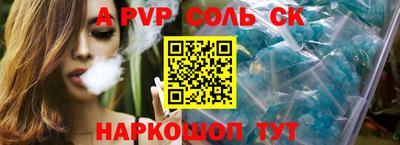 mix Гусев