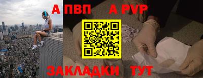 2c-b Гусь-Хрустальный