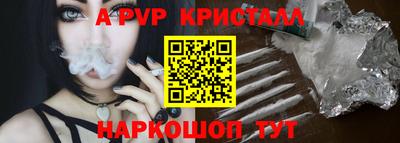 mix Гусев