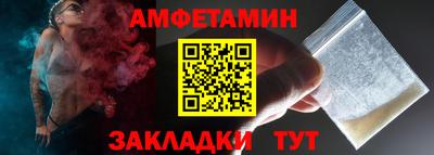 2c-b Гусь-Хрустальный
