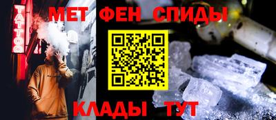 2c-b Гусь-Хрустальный