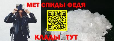 бутик Гусиноозёрск