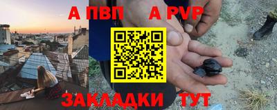 mix Гусев